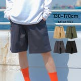 クライミングカーゴショートパンツ ボトムス 半ズボン | 子ども服 SHUSHU | 詳細画像1