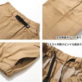 クライミングカーゴショートパンツ ボトムス 半ズボン | 子ども服 SHUSHU | 詳細画像11