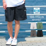 水陸両用カーゴショートパンツ ボトムス 半ズボン | 子ども服 SHUSHU | 詳細画像1