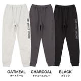 タテロゴスウェットパンツ ボトムス 長ズボン | 子ども服 SHUSHU | 詳細画像11