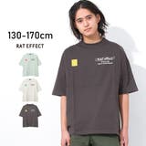 フロントネオンロゴプリント半袖Tシャツ トップス 半袖 | 子ども服 SHUSHU | 詳細画像1