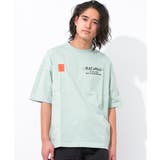 グリーン | フロントネオンロゴプリント半袖Tシャツ トップス 半袖 | 子ども服 SHUSHU