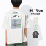 マウンテンプリントTシャツ トップス 半袖 | 子ども服 SHUSHU | 詳細画像1