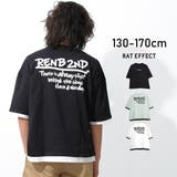 レイヤード風バックプリントTシャツ トップス 半袖 | 子ども服 SHUSHU | 詳細画像1