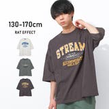 STREAMスーパービッグ半袖Tシャツ トップス 半袖 | 子ども服 SHUSHU | 詳細画像1