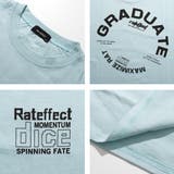 GRADUATEビッグTシャツ トップス 半袖 | 子ども服 SHUSHU | 詳細画像12