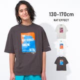 ONE MビッグTシャツ トップス | 子ども服 SHUSHU | 詳細画像1