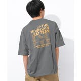 カーキ | THE MOUNTAINビッグTシャツ トップス | 子ども服 SHUSHU
