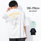 WORLD TOUR スーパービッグTシャツ | 子ども服 SHUSHU | 詳細画像1