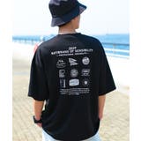 水陸両用UVカットラッシュガード半袖TシャツA UPF50+ 海 | 子ども服 SHUSHU | 詳細画像5