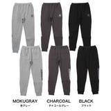 CONVERSE 別注裏起毛切替パンツ ボトムス | 子ども服 SHUSHU | 詳細画像13