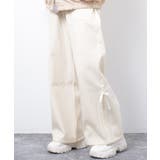 アイボリー | ギャザードロストボンディングパンツ ボトムス 長ズボン | 子ども服 SHUSHU