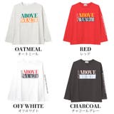 ラバーロゴプリントロングTシャツ トップス ロンT | 子ども服 SHUSHU | 詳細画像11
