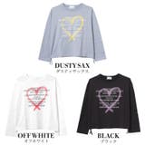 ハートシャーリングロングTシャツ トップス ロンT | 子ども服 SHUSHU | 詳細画像9