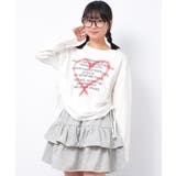 オフホワイト | ハートシャーリングロングTシャツ トップス ロンT | 子ども服 SHUSHU