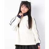 オフホワイト | フリースハーフジッププルオーバー トレーナー 子供服 | 子ども服 SHUSHU