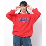 レッド | 裏起毛ベロアワッペントレーナー トップス あったか | 子ども服 SHUSHU