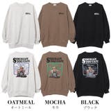 裏起毛ウルフプリントトレーナー トップス あったか | 子ども服 SHUSHU | 詳細画像13 