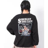 ブラック | 裏起毛ウルフプリントトレーナー トップス あったか | 子ども服 SHUSHU