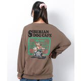 モカ | 裏起毛ウルフプリントトレーナー トップス あったか | 子ども服 SHUSHU