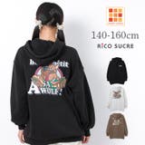 裏起毛ウルフプリントフーディー トップス あったか | 子ども服 SHUSHU | 詳細画像1 