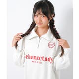 ハーフジップ裏起毛プルオーバー トップス あったか | 子ども服 SHUSHU | 詳細画像8