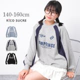 袖切替ラグラン配色プルオーバー トレーナー 裏毛 | 子ども服 SHUSHU | 詳細画像1