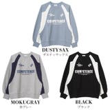 袖切替ラグラン配色プルオーバー トレーナー 裏毛 | 子ども服 SHUSHU | 詳細画像10