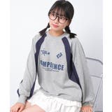 杢グレー | 袖切替ラグラン配色プルオーバー トレーナー 裏毛 | 子ども服 SHUSHU