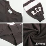 Vネック袖ラインナンバリングプルオーバー トレーナー 裏毛 | 子ども服 SHUSHU | 詳細画像9