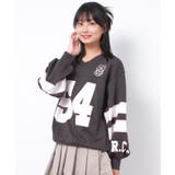 チャコールグレー | Vネック袖ラインナンバリングプルオーバー トレーナー 裏毛 | 子ども服 SHUSHU