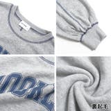 裏起毛配色ステッチプルオーバー トップス あったか | 子ども服 SHUSHU | 詳細画像12