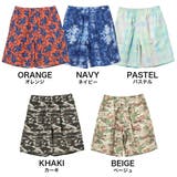 総柄プリントスイムショートパンツ 水着 ビーチパンツ | 子ども服 SHUSHU | 詳細画像15