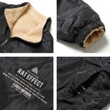 リバーシブルボアジャケット アウター あったか | 子ども服 SHUSHU | 詳細画像19