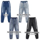 デニムラインパンツ ボトムス 長ズボン | 子ども服 SHUSHU | 詳細画像14 