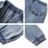 デニムラインパンツ ボトムス 長ズボン | 子ども服 SHUSHU | 詳細画像15 