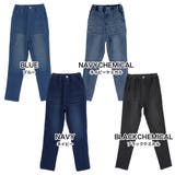 デニムサルエルパンツ ボトムス 長ズボン | 子ども服 SHUSHU | 詳細画像14 