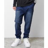 デニムサルエルパンツ ボトムス 長ズボン | 子ども服 SHUSHU | 詳細画像4 