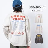 URBAN TRAILスーパーBIGロングTシャツ トップス | 子ども服 SHUSHU | 詳細画像1 