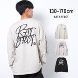 2030PREDICTIONスーパーBIGロングTシャツ トップス ロンT | 子ども服 SHUSHU | 詳細画像1 