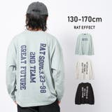 GREAT FUTUREスーパーBIGロングTシャツ トップス | 子ども服 SHUSHU | 詳細画像1