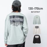 SUPPLY OUTDOORスーパーBIGロングTシャツ トップス | 子ども服 SHUSHU | 詳細画像1