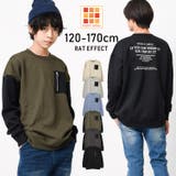 裏起毛MA 1ビッグトレーナー バックプリント | 子ども服 SHUSHU | 詳細画像1