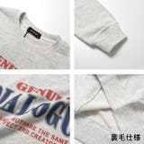 DIALOGUE裏毛トレーナー トップス スウェット | 子ども服 SHUSHU | 詳細画像8