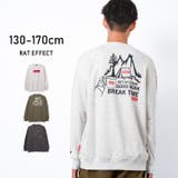 BREAK TIME裏毛トレーナー トップス | 子ども服 SHUSHU | 詳細画像1