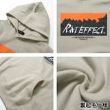RATEFFECT MOUNTAIN裏起毛フーディー トップス | 子ども服 SHUSHU | 詳細画像12 