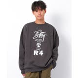 チャコールグレー | R4裏毛起毛トレーナー トップス あったか | 子ども服 SHUSHU