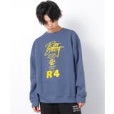 グレイッシュブルー | R4裏毛起毛トレーナー トップス あったか | 子ども服 SHUSHU