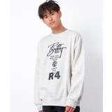 オートミール | R4裏毛起毛トレーナー トップス あったか | 子ども服 SHUSHU