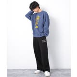 R4裏毛起毛トレーナー トップス あったか | 子ども服 SHUSHU | 詳細画像6 